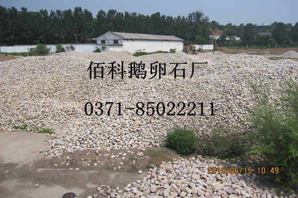 在哪里能買(mǎi)到50-80mm的變壓器鵝卵石？