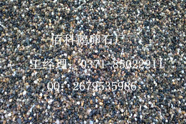 變壓器鵝卵石鋪設厚度應該是多少？