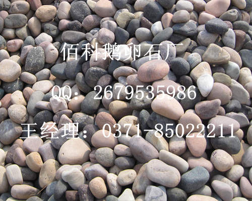 水處理鵝卵石濾料用作滲水層，應該怎樣操作？