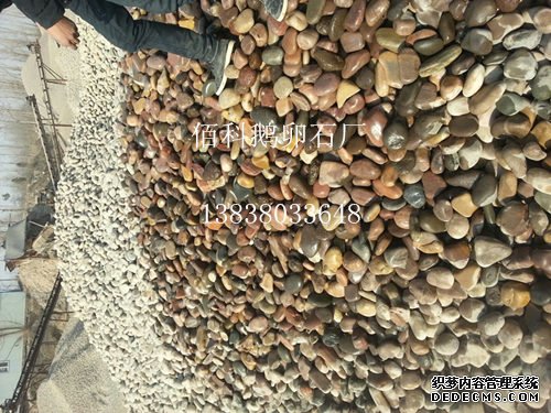 用鵝卵石鋪路有哪些好處呢？