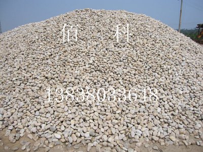建設部頒布的變壓器鵝卵石標準規定是什么？