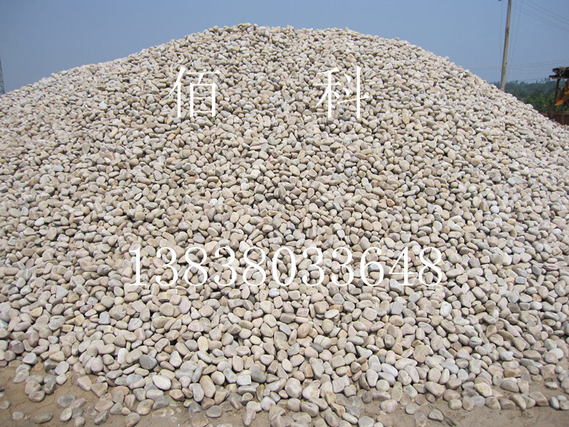 今天情人節佰科鵝卵石廠(chǎng)送給您一份不同的禮物