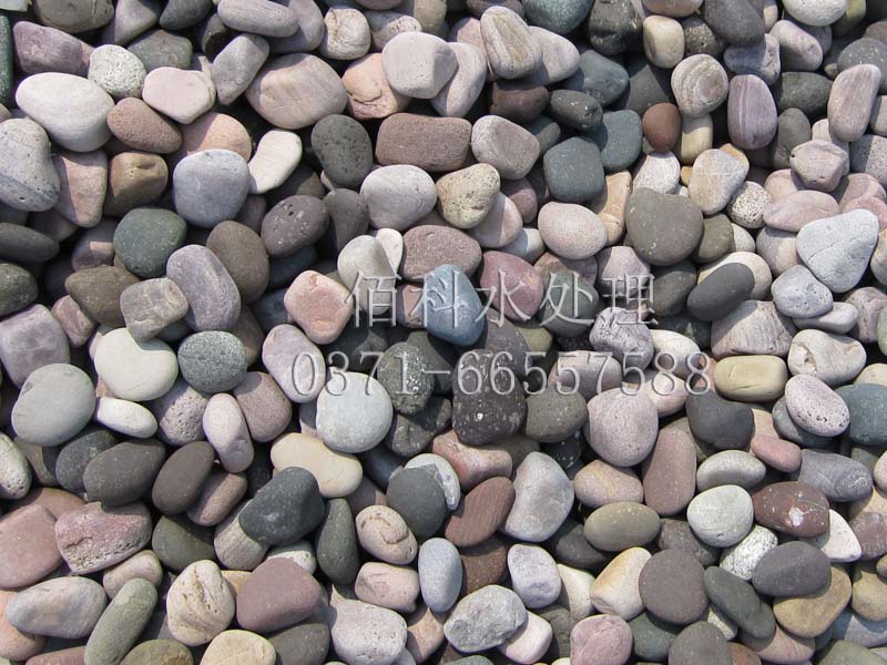 4-8mm水處理專(zhuān)用鵝卵石濾料哪里專(zhuān)業(yè)？