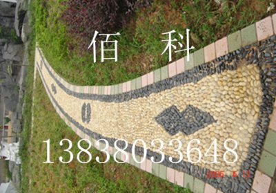 什么時(shí)間踩鵝卵石小路好呢？